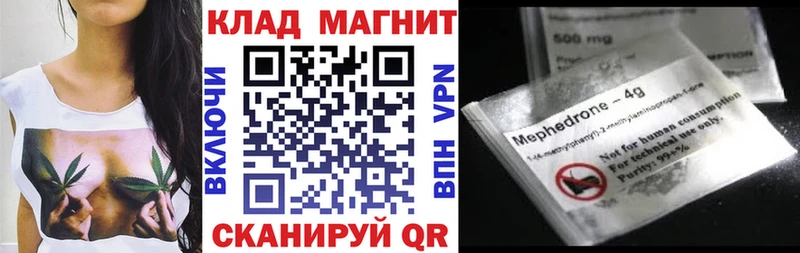 Купить наркотики Белебей NBOMe  omg ССЫЛКА  КОКАИН  ГАШ 