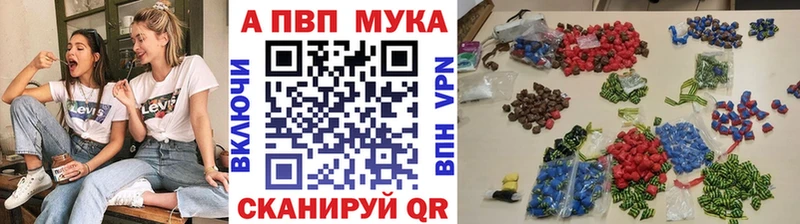  COCAIN Белебей