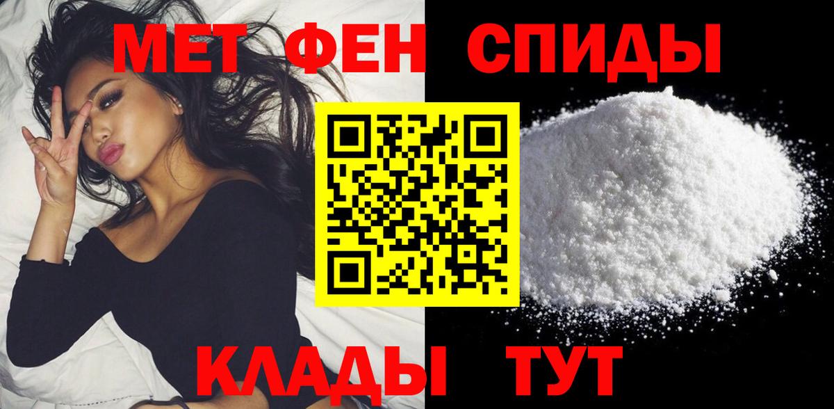  Cocaine Белебей