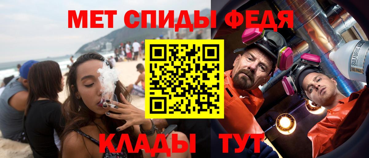 Amphetamine  Amphetamine  АМФ 98%  mega как зайти  Белебей 