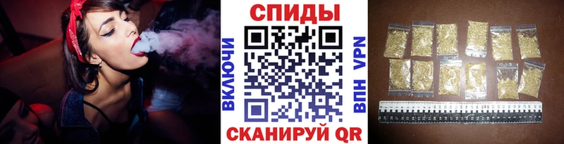 это состав  Белебей  БУТИРАТ GHB 