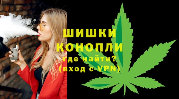 трава Апатиты