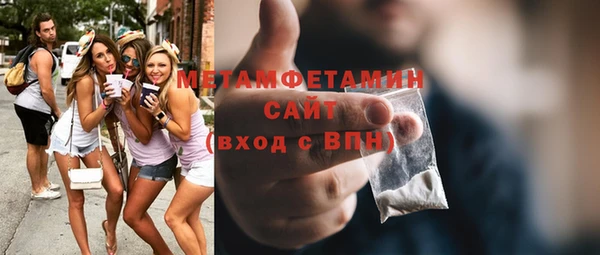 марки nbome Анива
