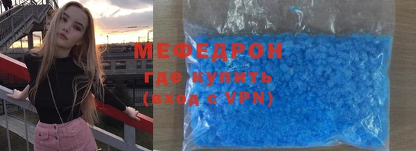 марки nbome Анива