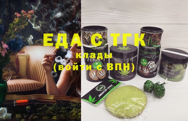 марки nbome Анива