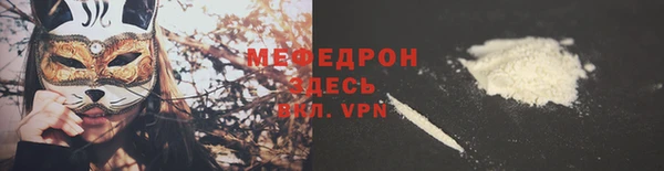 марки nbome Анива