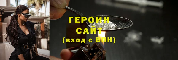марки nbome Анива