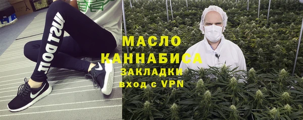 PSILOCYBIN Анжеро-Судженск