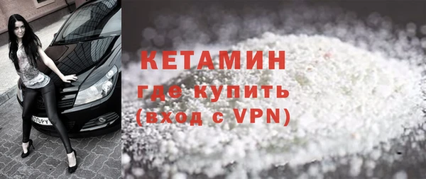 прущий лед Аксай