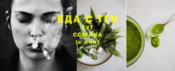 марки nbome Анива