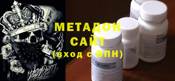 эйфоретик Алапаевск
