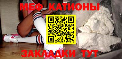 кокаин Апшеронск