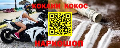 прущая мука Апрелевка