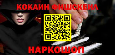 первитин Аргун