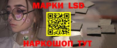 кокаин Апшеронск