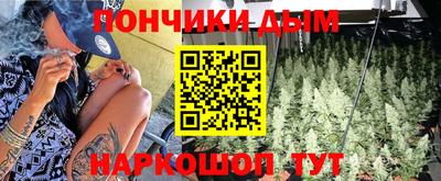 первитин Аргун