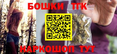 первитин Аргун