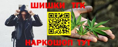 спайс Балашиха