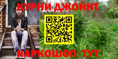 прущая мука Апрелевка