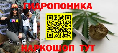 первитин Аргун