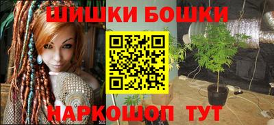 прущая мука Апрелевка