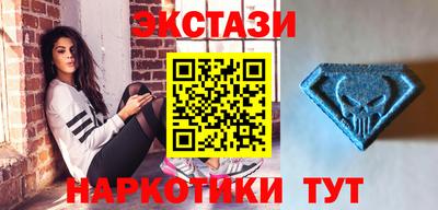 первитин Аргун