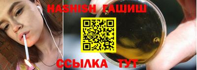 прущая мука Апрелевка