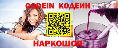 прущая мука Апрелевка