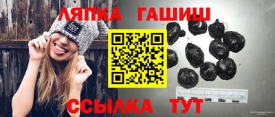 эйфоретик Абакан