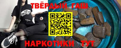 прущая мука Апрелевка