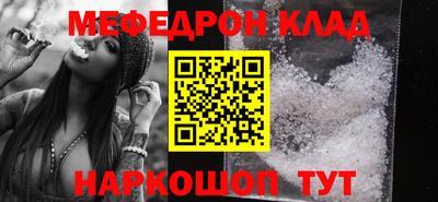 первитин Аргун