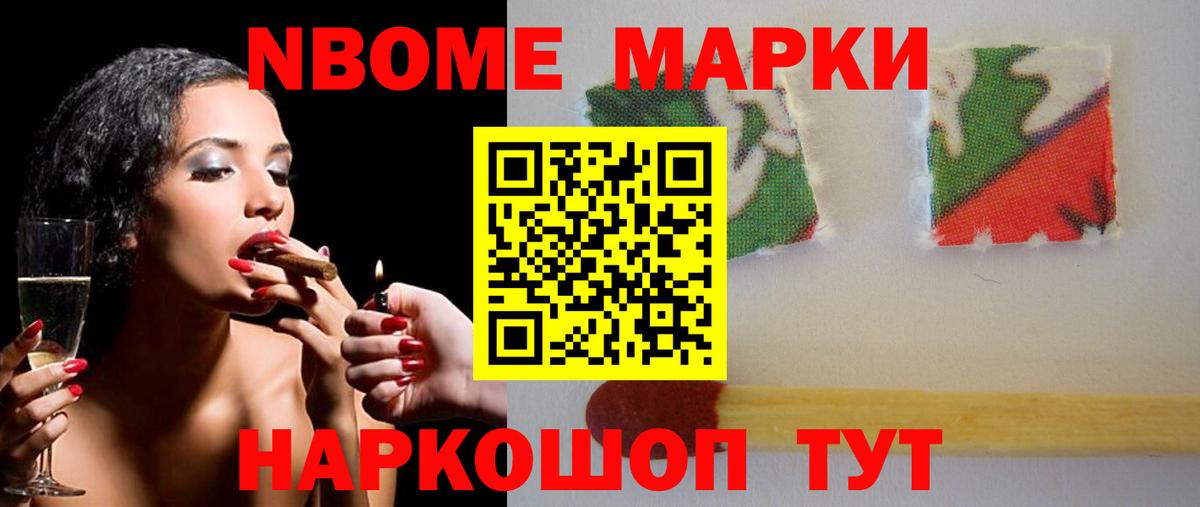 Лсд 25 экстази ecstasy Белебей