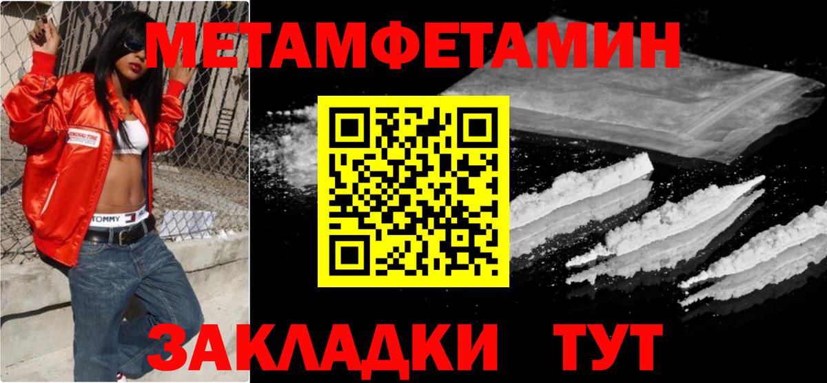 Цена  Гашиш  Белебей  Кокаин  КОКАИН  ГАШИШ  ЭКСТАЗИ  Вход с VPN  МЕФ   MDMA 