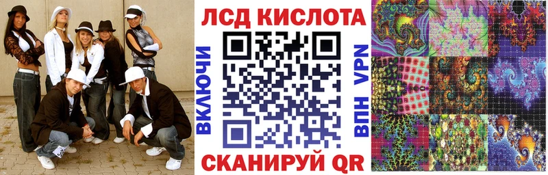 дарнет шоп Белебей Марки NBOMe 1500мкг