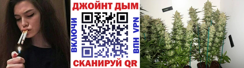 МАРИХУАНА AK-47  цены наркотик  Белебей 