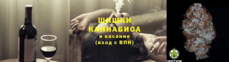 Марихуана OG Kush  Белебей 